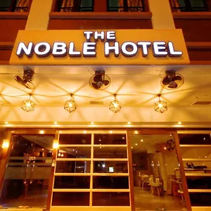 Noble Express, Check In 10pm, Check Out 9am Singapore